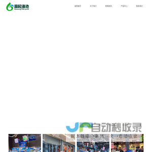 同创源码